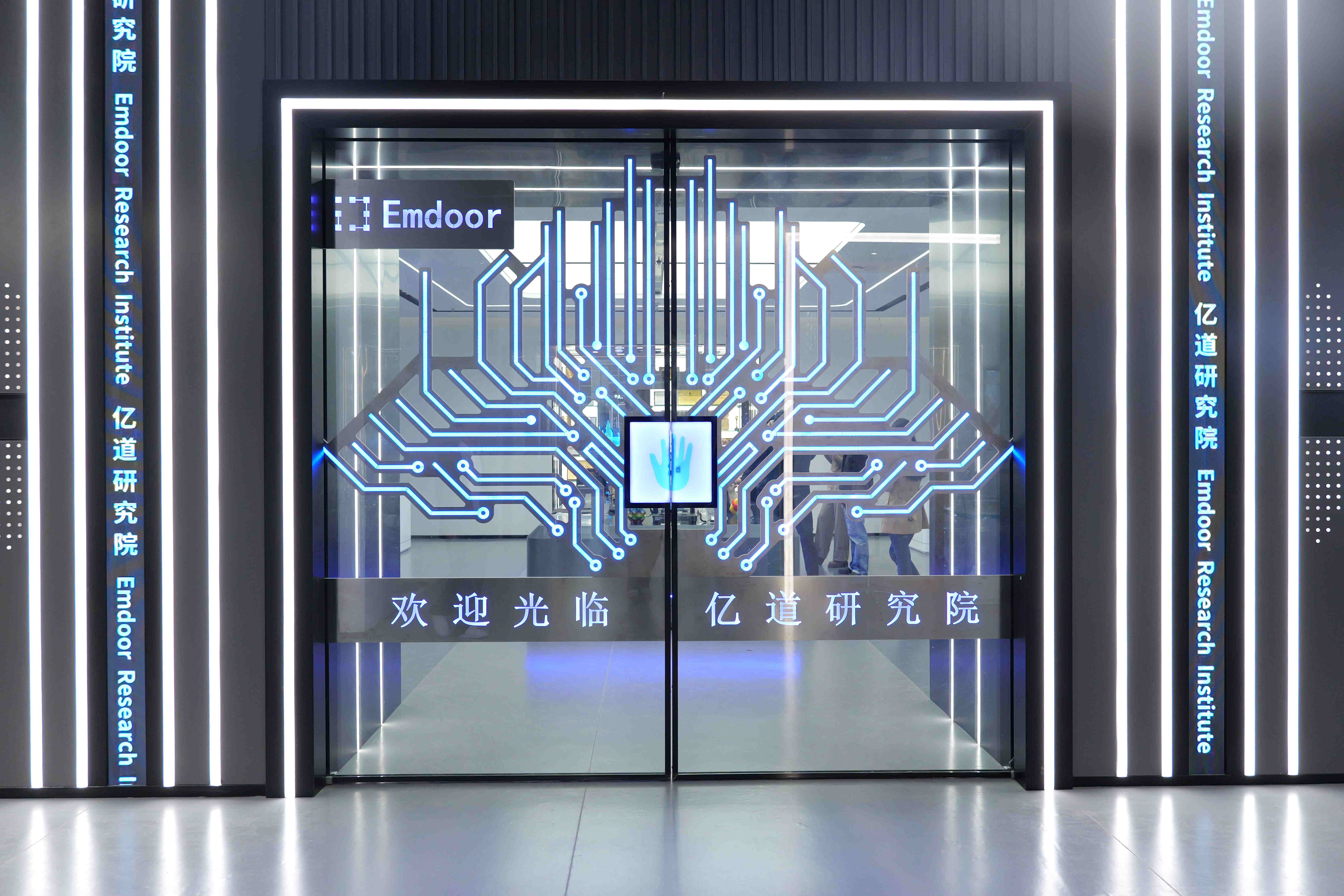 كشف معهد أبحاث Emdoor & IDEA عن UniTTS: نموذج صوت AI من طرف إلى طرف لإحداث ثورة في التفاعل بين الإنسان والحاسوب على الجهاز