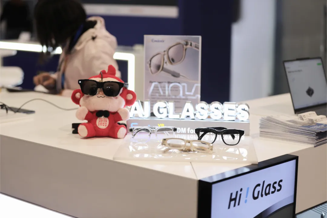 CES 2025-منتجات وحلول Emdoor AI تأخذ مركز الصدارة