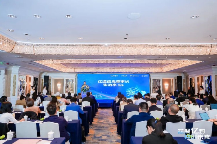 تزوير رقاقة المستقبل: Emdoor علامات المعلومات اتفاق استراتيجي لمشروع التعبئة والتغليف أشباه الموصلات المتقدمة تزوير رقاقة المستقبل: Emdoor علامات المعلومات اتفاق استراتيجي لمشروع التعبئة والتغليف أشباه الموصلات المتقدمة