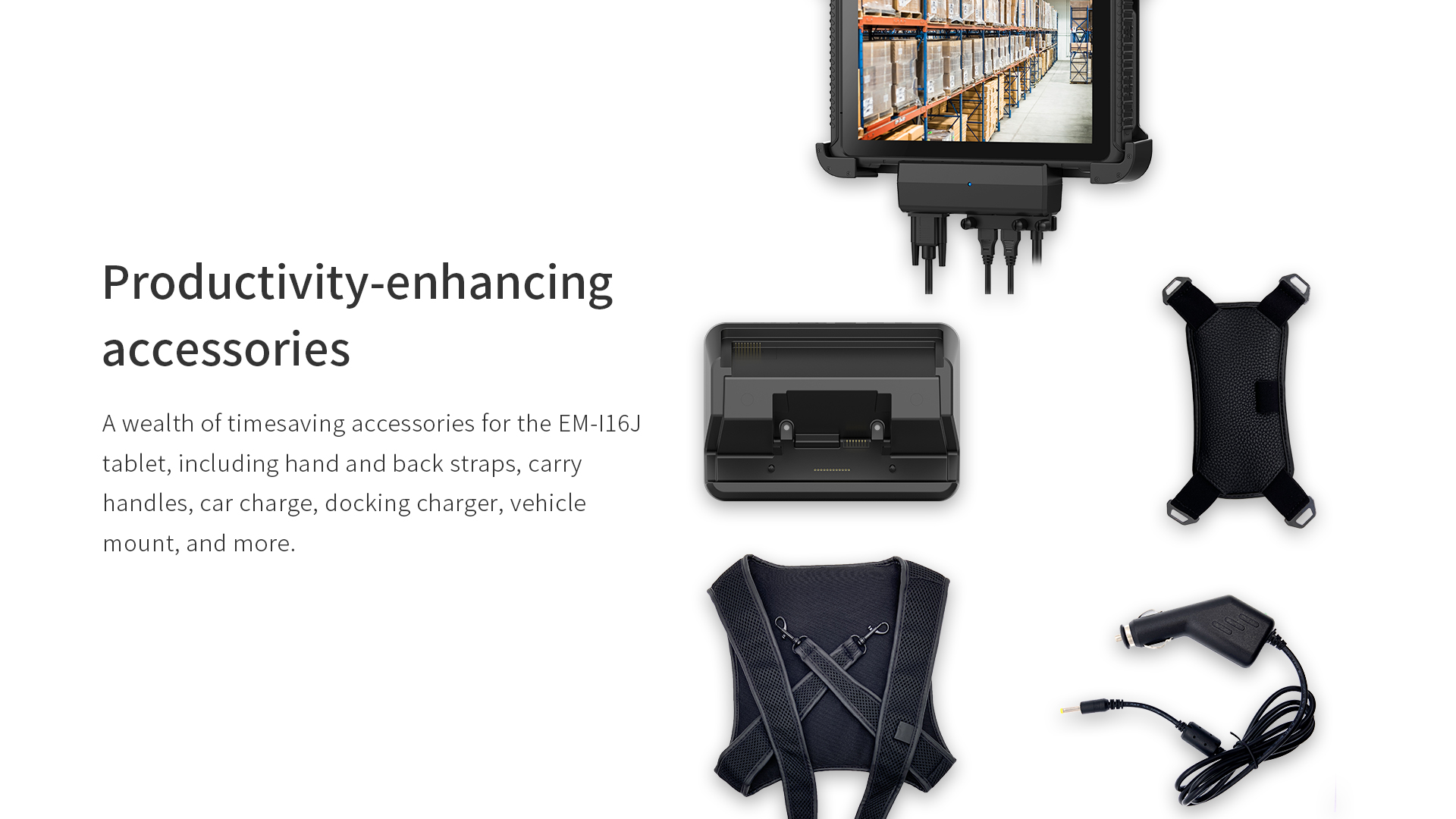 أجهزة لوحية متينة لإدارة المستودعات _ Emdoor OEM