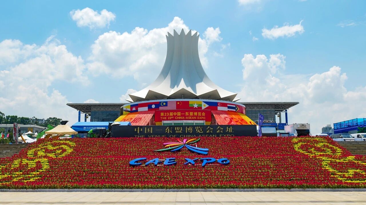 يعرض Emdoor حلول الحوسبة الوعرة والحلول في الصين-معرض ASEAN