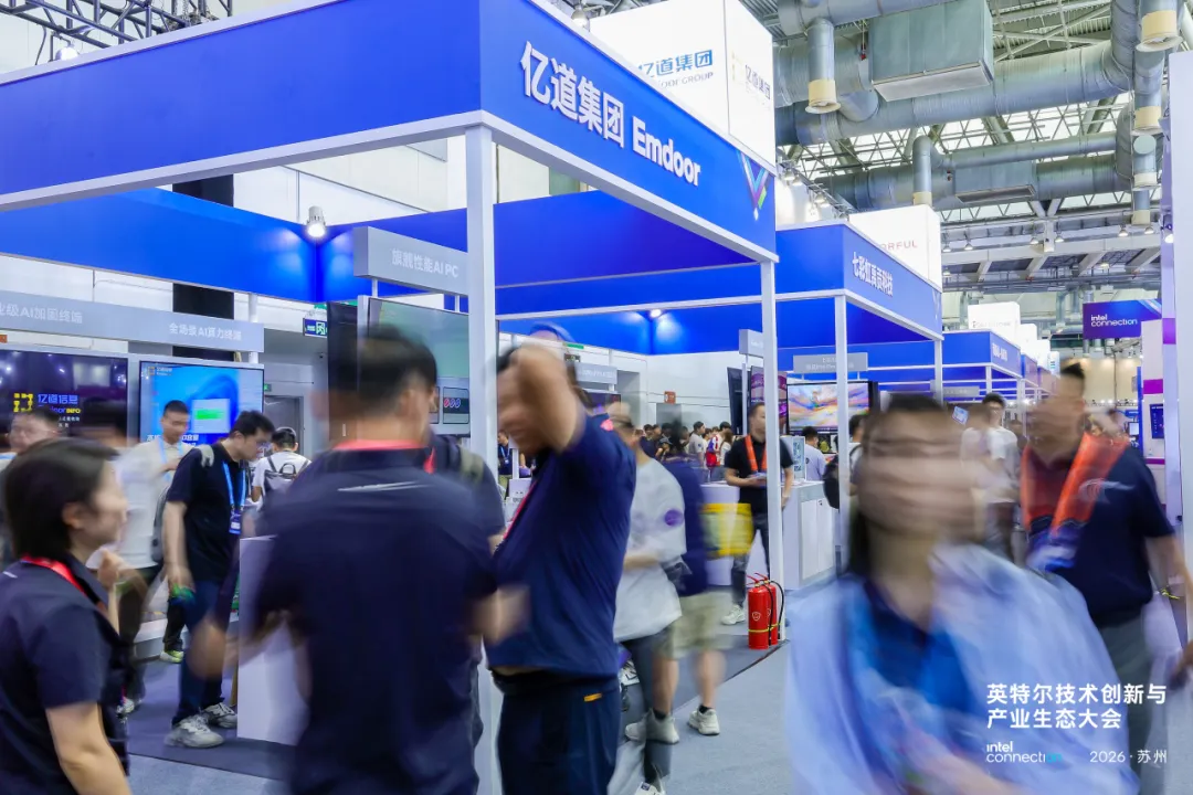 قيادة التعاون في النظام البيئي ، تمكين ذكاء الحافة ؛ يعرض Emdoor في اتصال Intel 2026