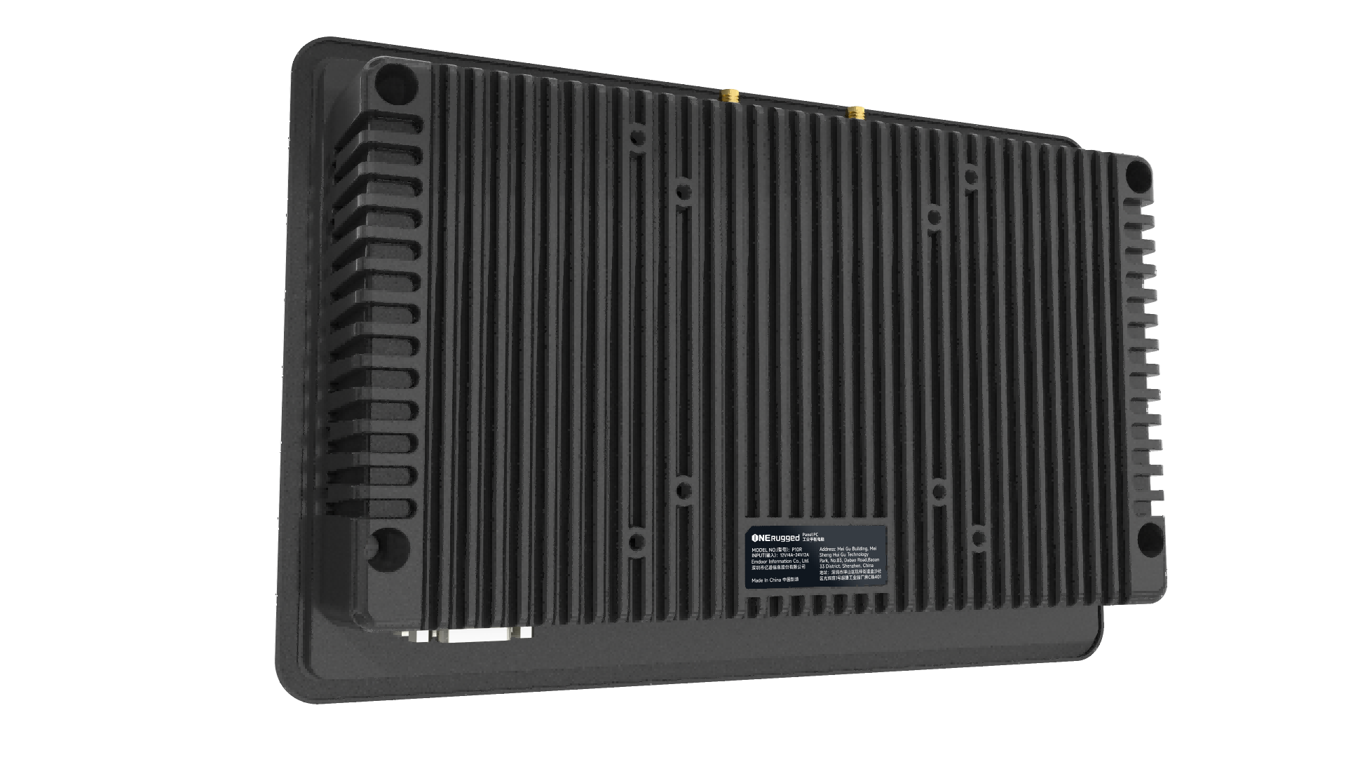 EM-P10J