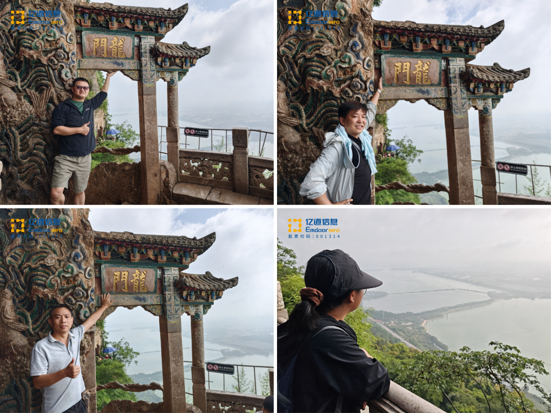 Team at Xishan Dragon Gate overlooking بحيرة ديانتشي