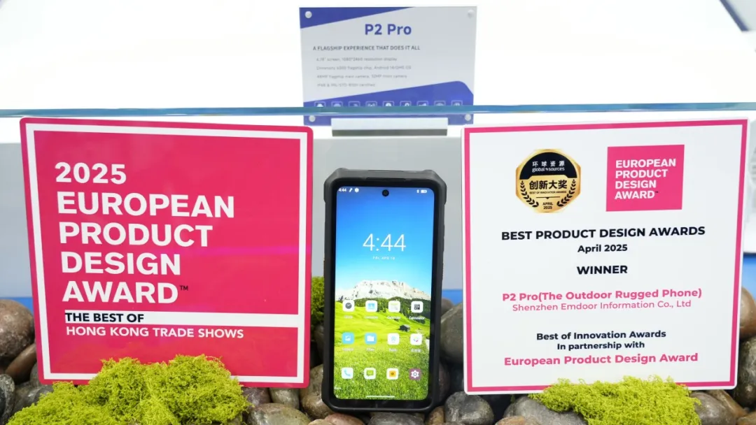 P2 برو Won the 2025 Global Sources Best Product Design Award