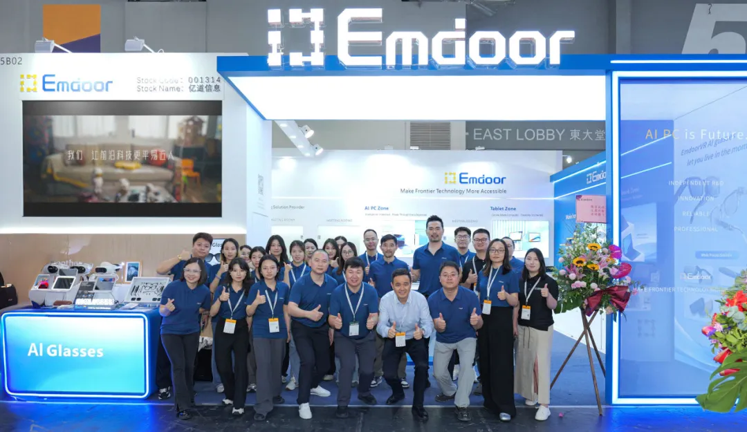 إدور staff took a group photo