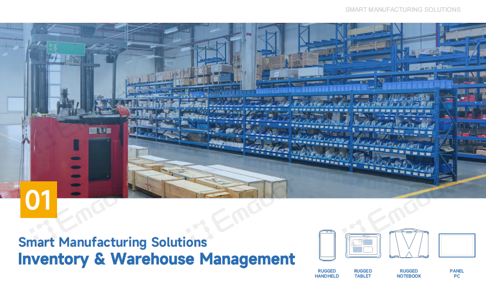 إدور provides a comprehensive suite of rugged devices and intelligent systems designed to streamline warehouse operations إدور provides a comprehensive suite of rugged devices and intelligent systems designed to streamline warehouse operations