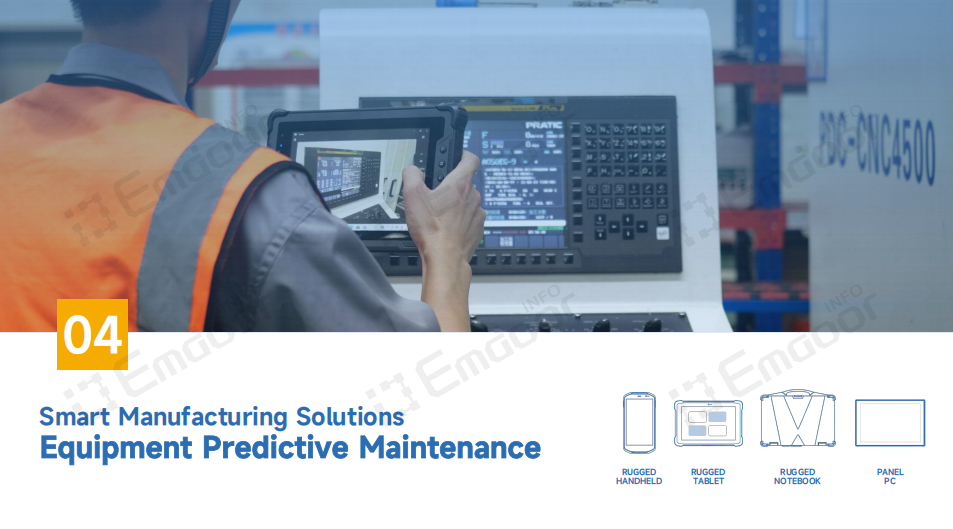 معلومات Emdoor enables manufacturers to achieve إدارة ذكية لدورة الحياة of equipment
