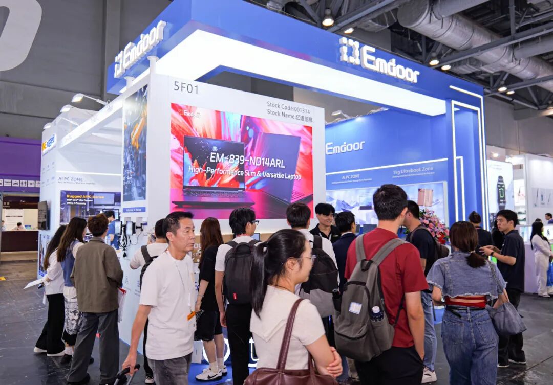 مجموعة Emdoor booth at Global Sources 2025 presenting AI laptops, rugged devices، و XR wearables