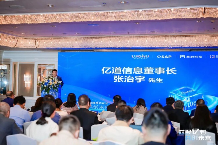 الرؤية: ما وراء التصنيع التقليدي الرؤية: ما وراء التصنيع التقليدي