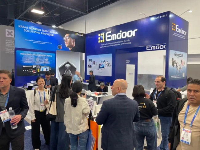 مجموعة Emdoor booth at CES 2026 Las Vegas featuring معلومات Emdoor, Emdoor الرقمية، و EmdoorVR logos.