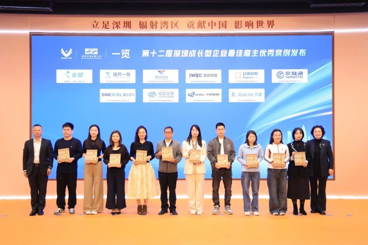 يؤكد فوز Emdoor على نجاحه في تحقيق التوازن بين المتطلبات الصارمة لل صناعة الحوسبة الوعرةتطوير الأجهزة للبيئات القاسية في الخدمات اللوجستية والطاقة والتصنيع-مع بيئة مكان العمل التي تعزز السلامة النفسية والإبداع. يؤكد فوز Emdoor على نجاحه في تحقيق التوازن بين المتطلبات الصارمة لل صناعة الحوسبة الوعرةتطوير الأجهزة للبيئات القاسية في الخدمات اللوجستية والطاقة والتصنيع-مع بيئة مكان العمل التي تعزز السلامة النفسية والإبداع.