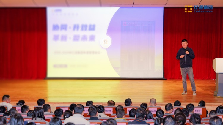 تقديرا لريادتها في السوق ونجاحها التشغيلي ، فإن معلومات Emdoأو و Emdoأو الرقمية تم منح الفرق بشكل مشترك جائزة أفضل فريق تميزًا سنويًا لعام 2025. تقديرا لريادتها في السوق ونجاحها التشغيلي ، فإن معلومات Emdoأو و Emdoأو الرقمية تم منح الفرق بشكل مشترك جائزة أفضل فريق تميزًا سنويًا لعام 2025.