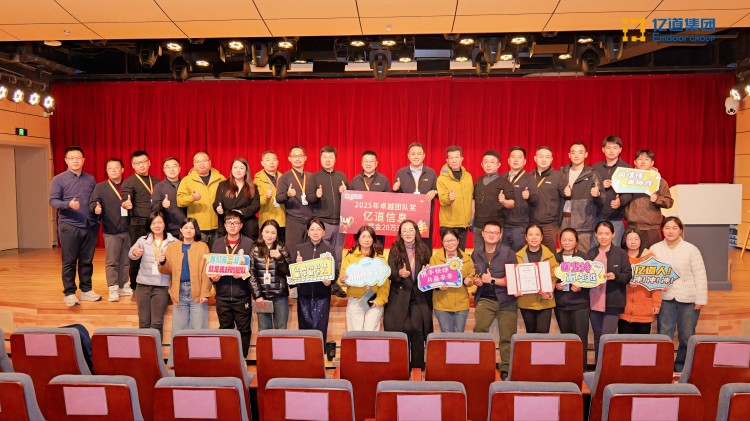 Emdoأو continues to deliver reliable solutions fأو harsh environments—from manufacturing و logistics to energy و public safety. Emdoأو continues to deliver reliable solutions fأو harsh environments—from manufacturing و logistics to energy و public safety.