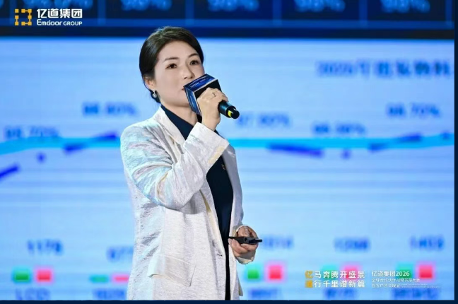 EmdoorVR leadership discussing spatial computing و AR VR integration