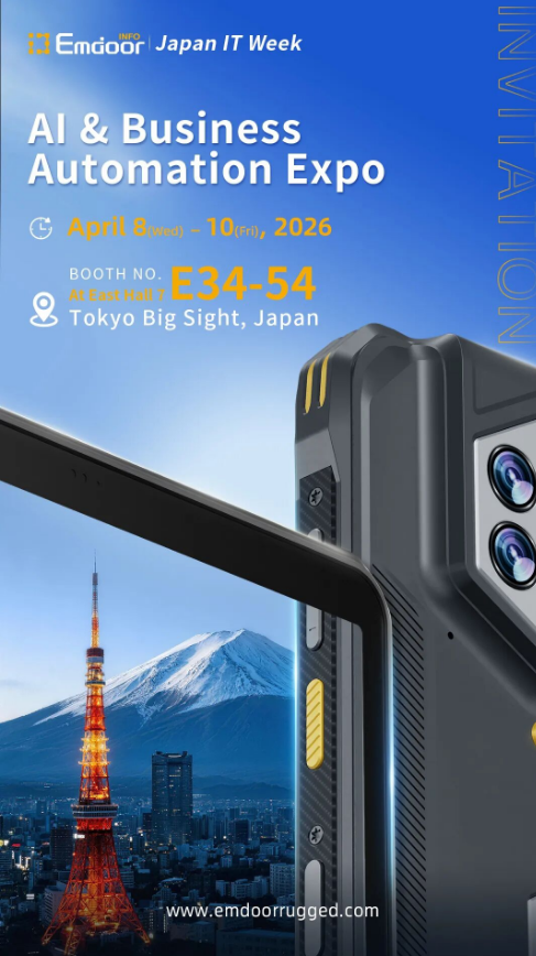 معلومات Emdoor global team at international technology exhibition