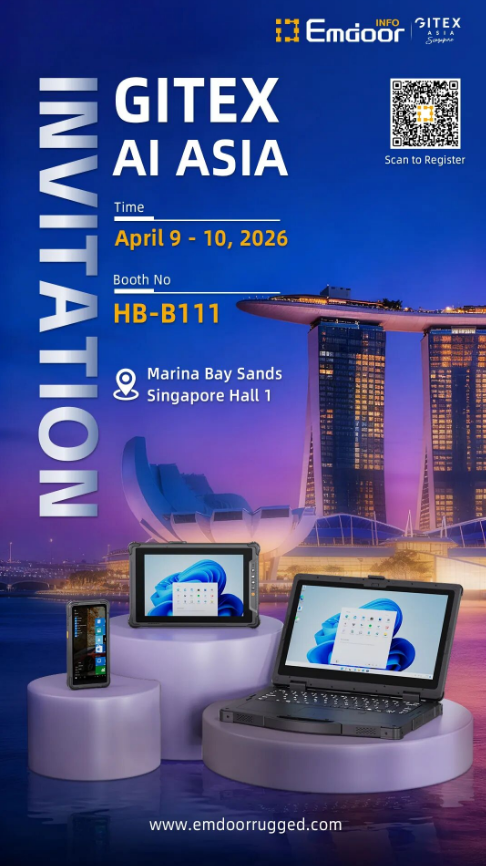 معلومات Emdoor rugged computing solutions booth overview