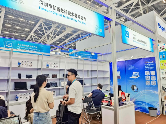 Emdoor الرقمية تسلط الضوء على الجيل القادم من الحوسبة AI Emdoor الرقمية تسلط الضوء على الجيل القادم من الحوسبة AI