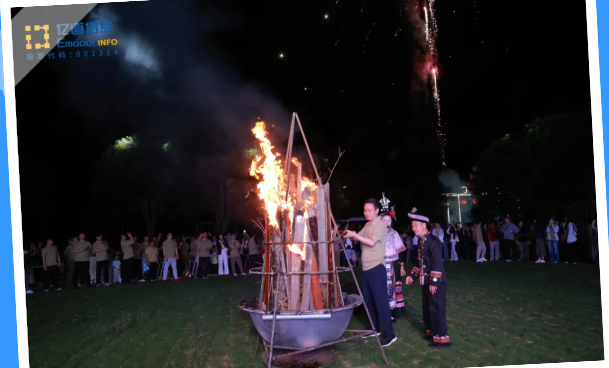 Bonfire party atmosphere at معلومات Emdoor’s spring retreat