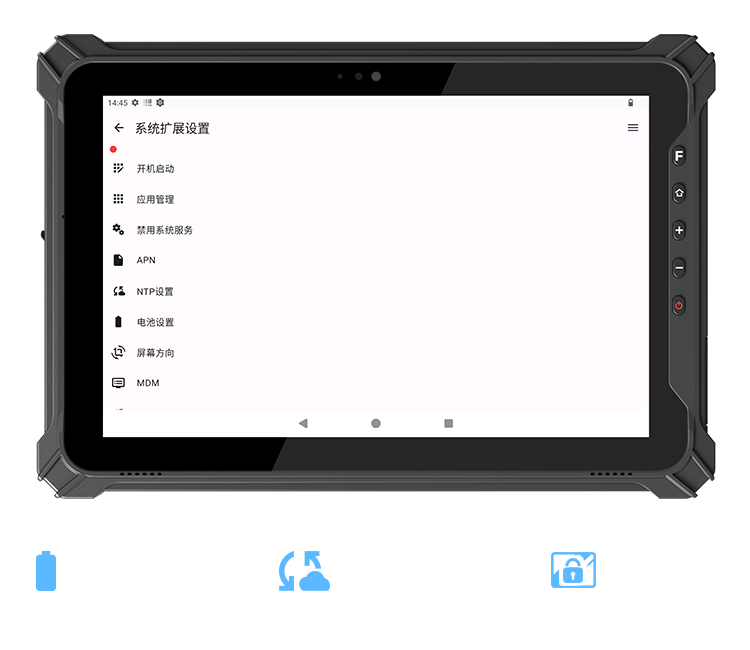 1783677616992551.png 微信图片_2026-07-10_170500_776.png