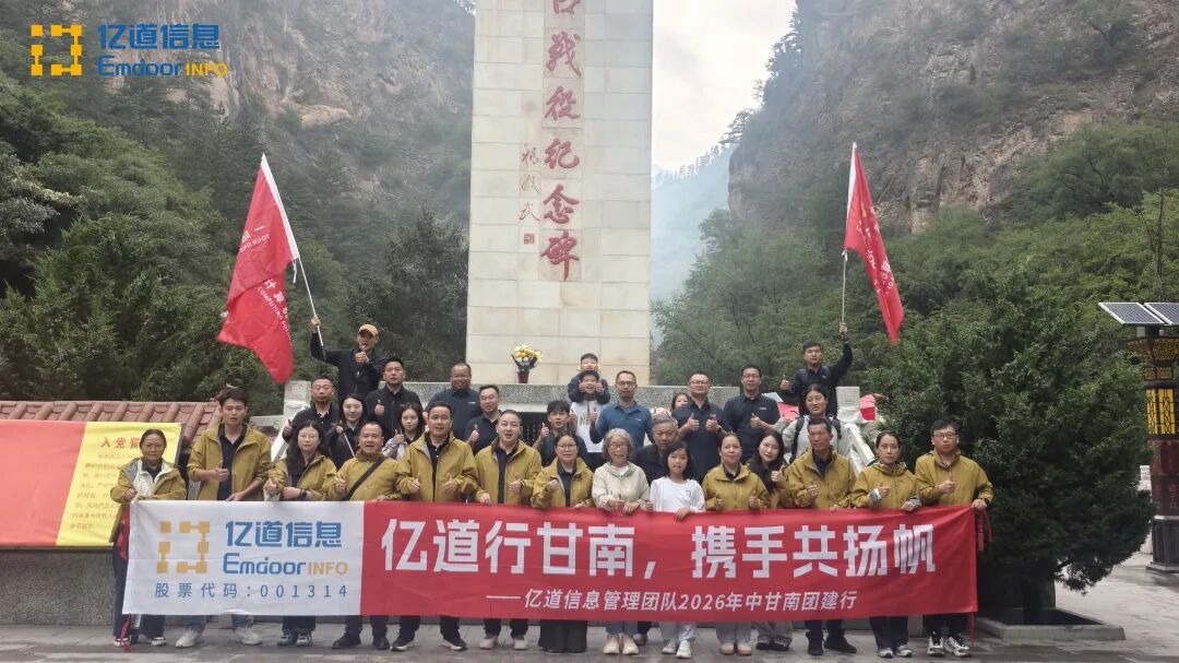 1786091165730213.jpg 微信图片_2026-08-07_162324_008.jpg