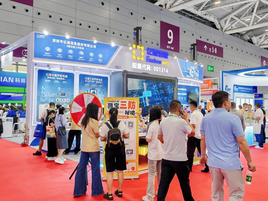 1787796764734370.jpg 微信图片_2026-08-27_100318_448.jpg