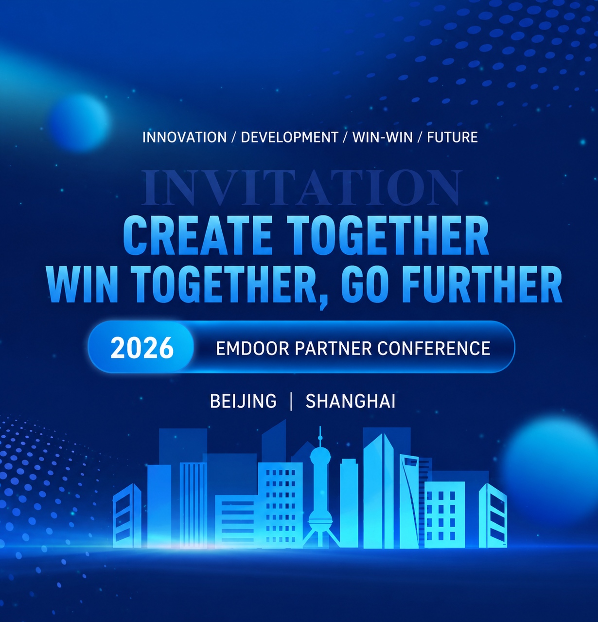 مؤتمر شركاء Emdoor 2026 in Beijing and Shanghai