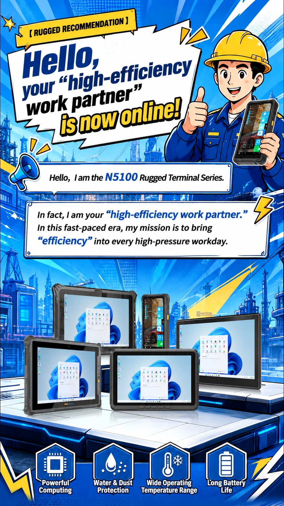 N5100 سلسلة محطة وعرة high-efficiency wأوk partner