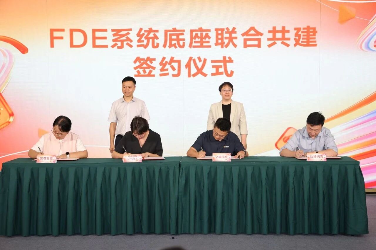 微信图片_2026-09-24_174211_170.jpg