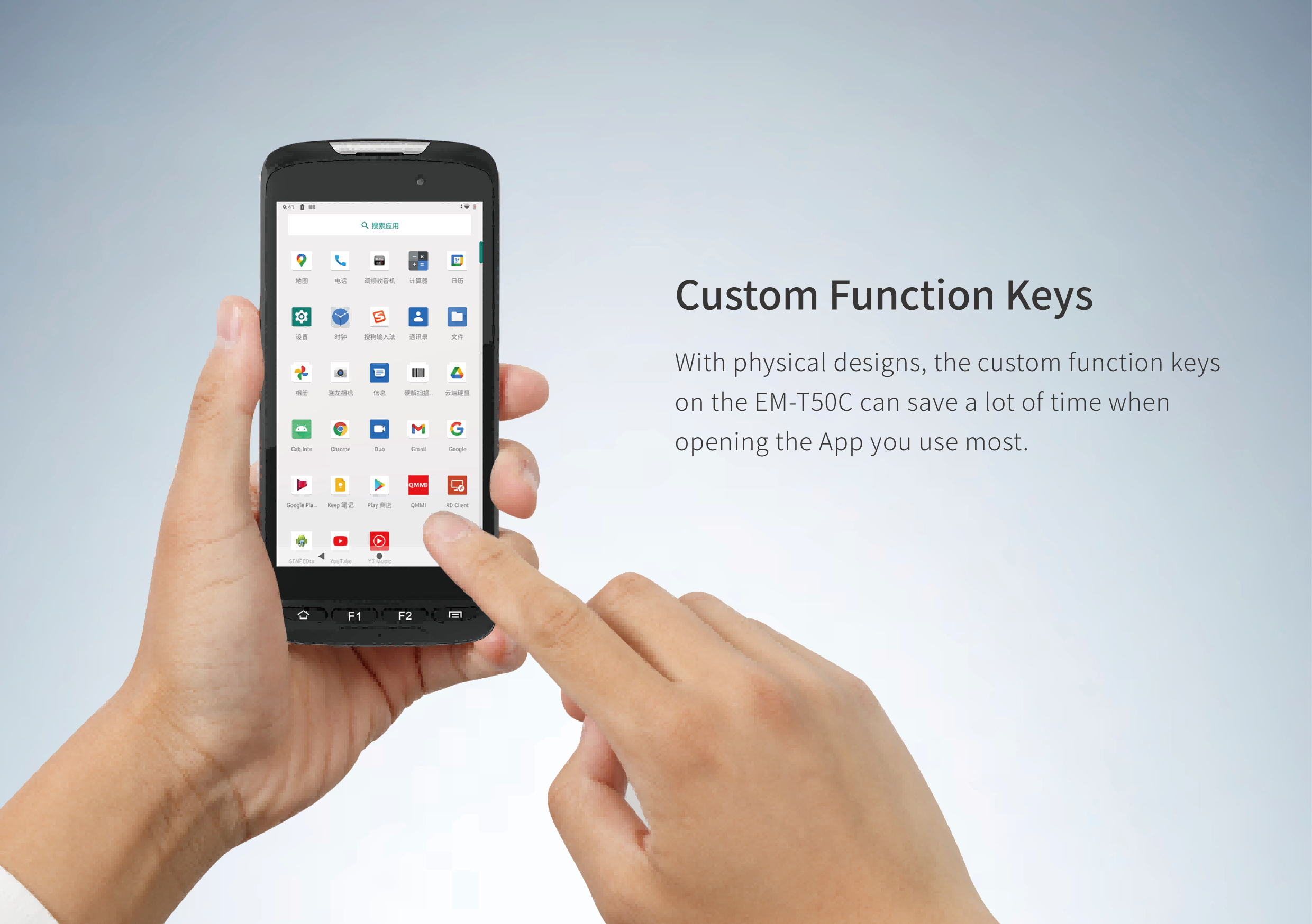 With physical designs, the custom function keyson the EM-T50C can save a lot of time whenopening the App you use most.