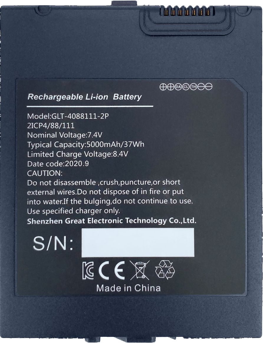 بطارية قابلة للإزالة