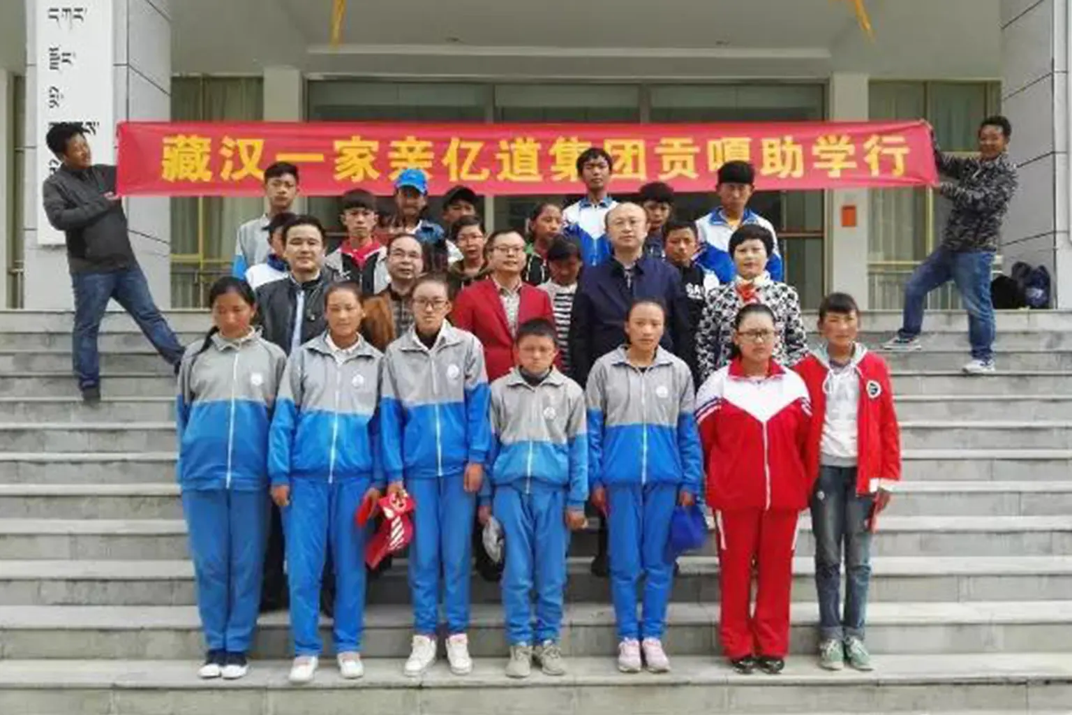 تحقيق حلم المدرسة للطلاب التبت الفقراء