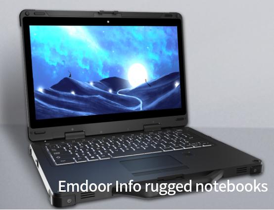what-is-the-use-of-rugged-notebooks2.jpg