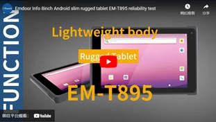 تابلت متين 8: Android 11: من ثمانية النواة ثنائي 5G